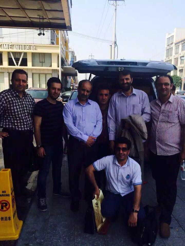 Modarresi International Trading Co