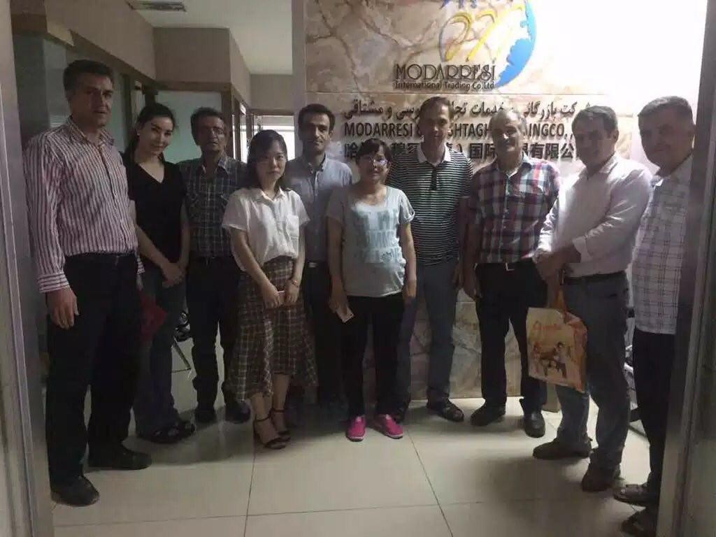 Modarresi International Trading Co