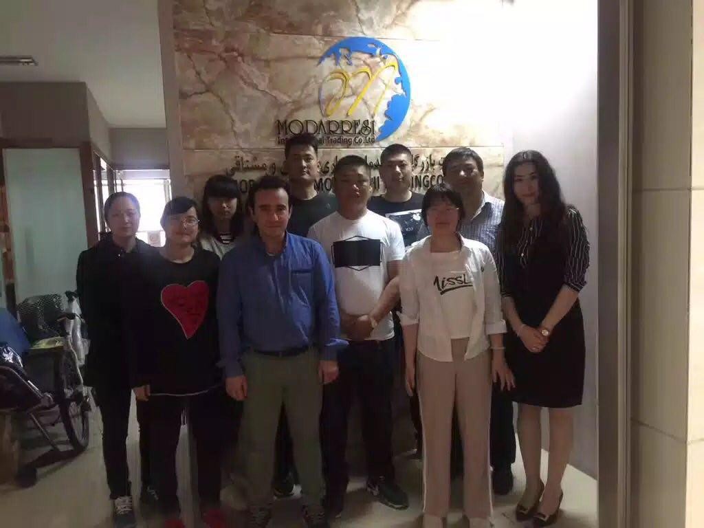 Modarresi International Trading Co