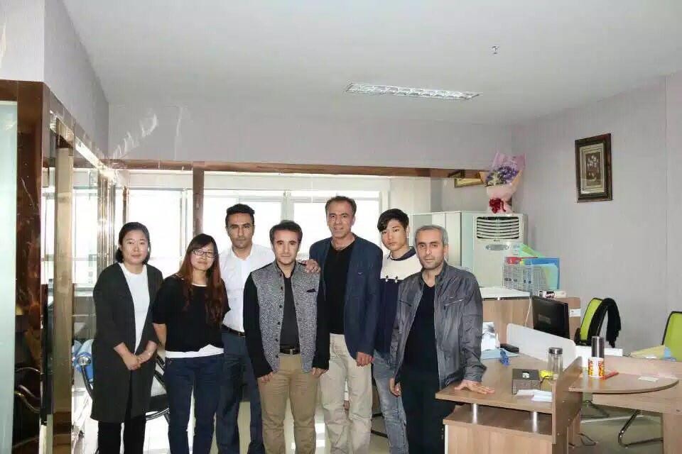 Modarresi International Trading Co