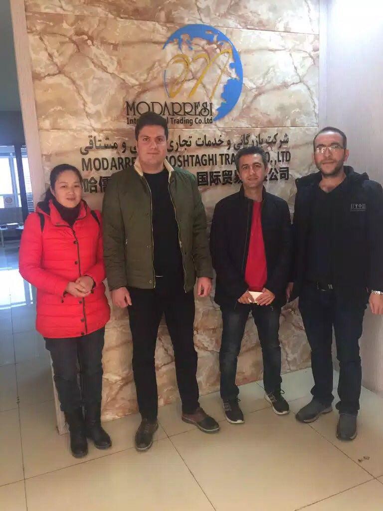 Modarresi International Trading Co