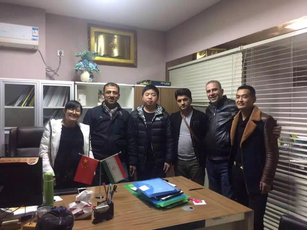 Modarresi International Trading Co