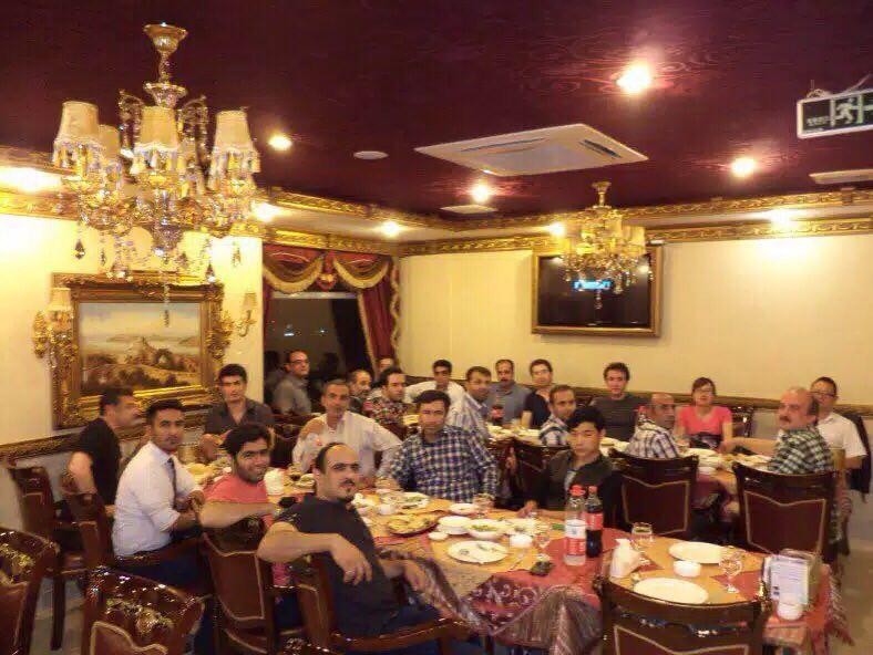 Modarresi International Trading Co