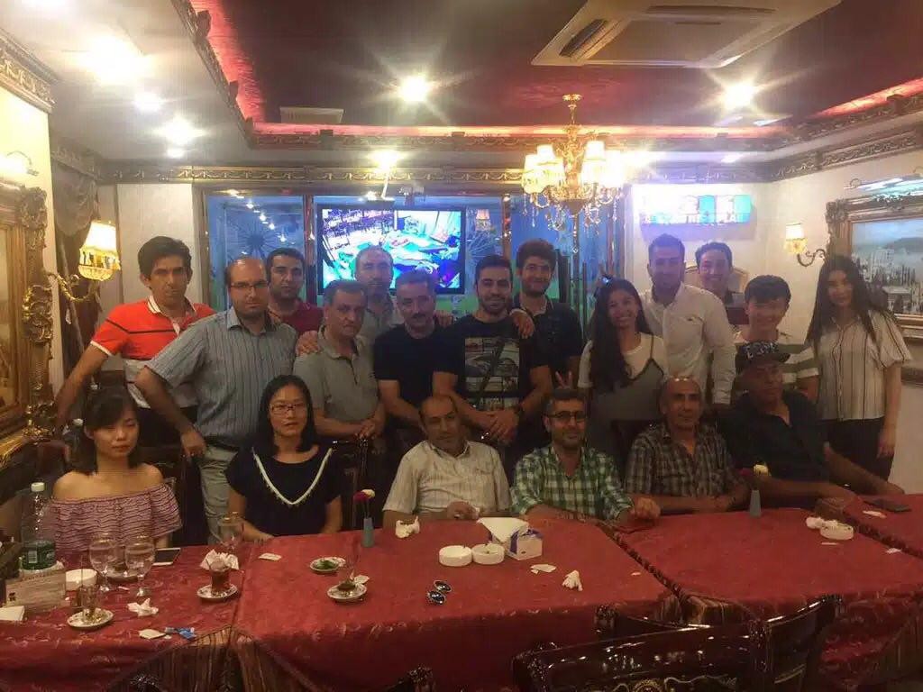 Modarresi International Trading Co